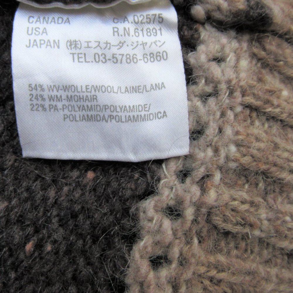 Escada Brown Shawl Collar Belted Cardigan with Tan Trim - Picture 5 of 5